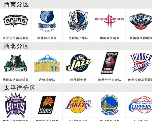 定了坚实