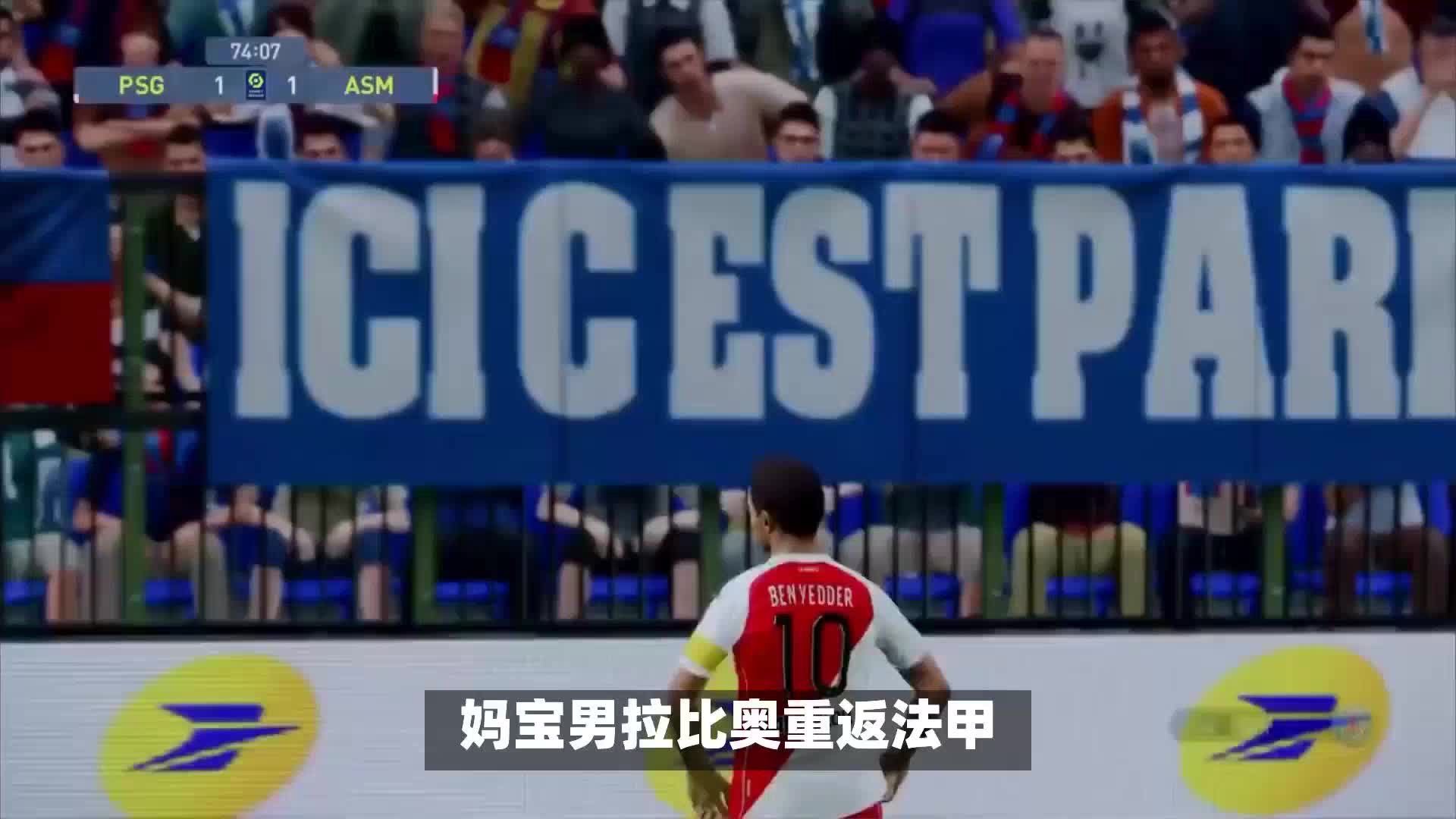 之后切