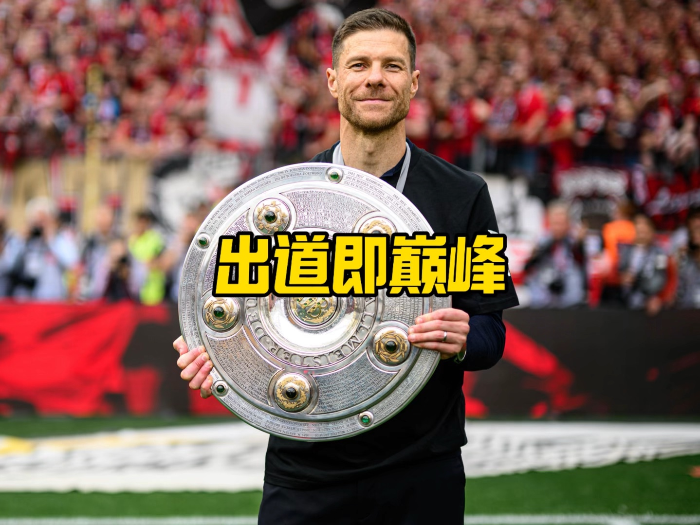 来说如何抵